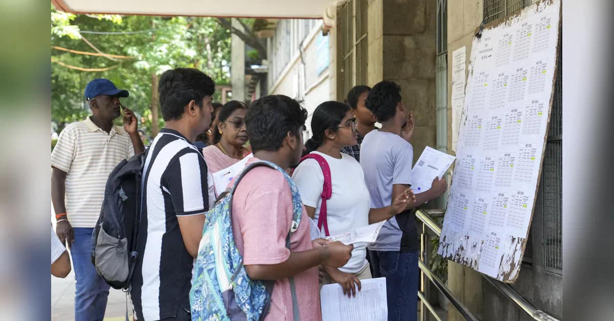 हरियाणा डी.एल.एड. अक्टूबर 2026 के प्रवेश पत्र जारी