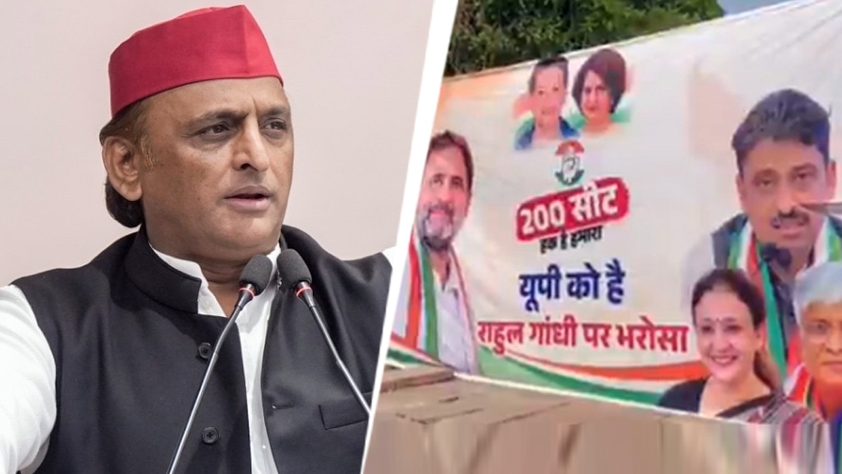 Akhilesh Yadav slams BJP over 'misleading' campaign posters