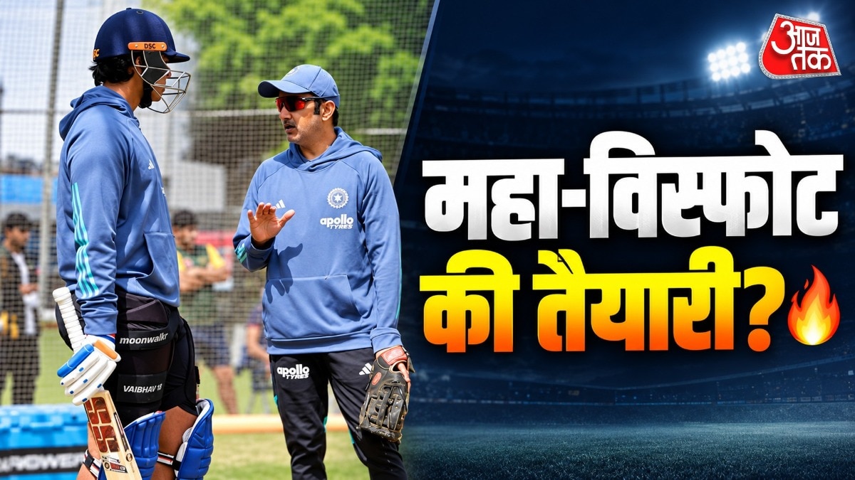 Gambhir's Coaching Session Raises Hopes for Vaibhav in New Zealand T20