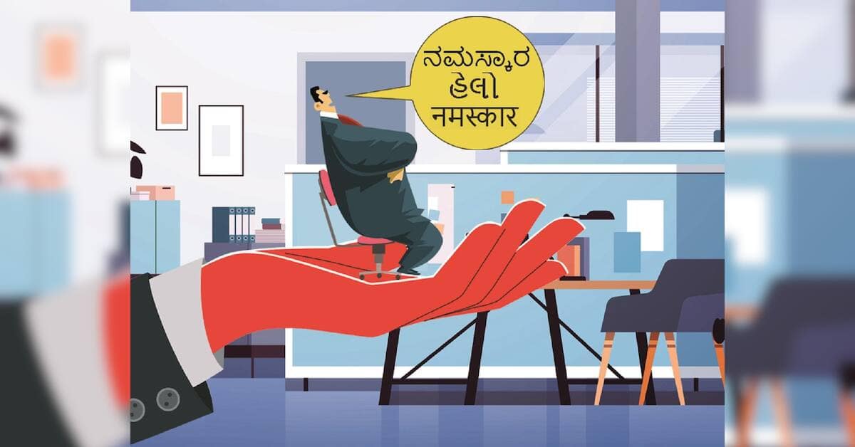Bodhan AI launches open-weight models for Indian-language education