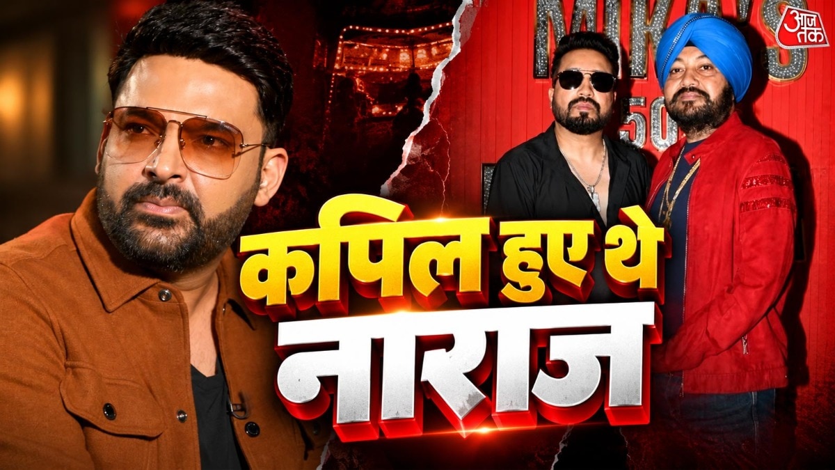 Kapil Sharma Confronted Miika Singh Over Daleer Mehendi Silence, Singer Reveals