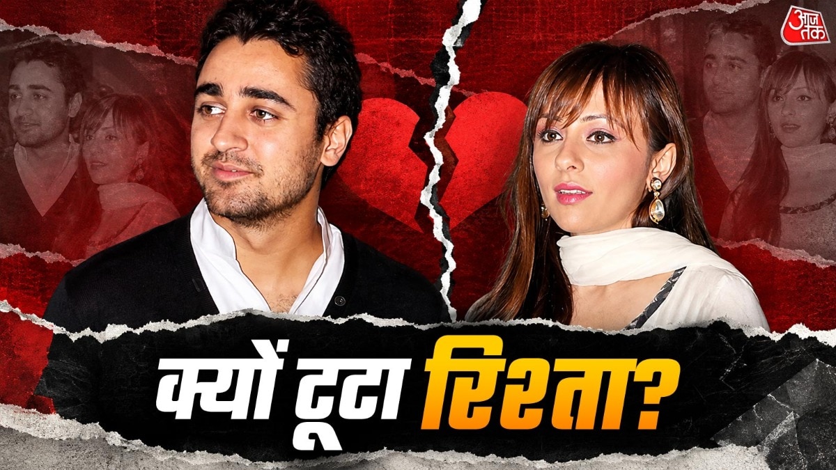 Imran Khan ended our relationship, says ex-wife Avantika Malik