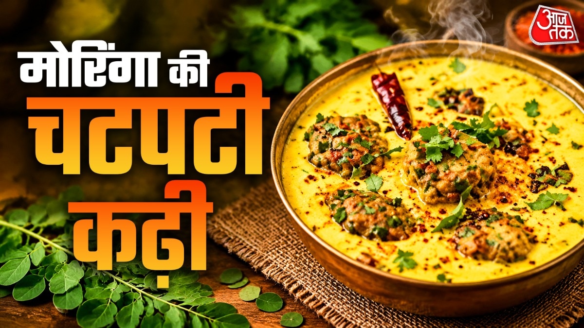 Moringa Leaves Offer Tangy Twist on Traditional Indian Kadhi Pakora