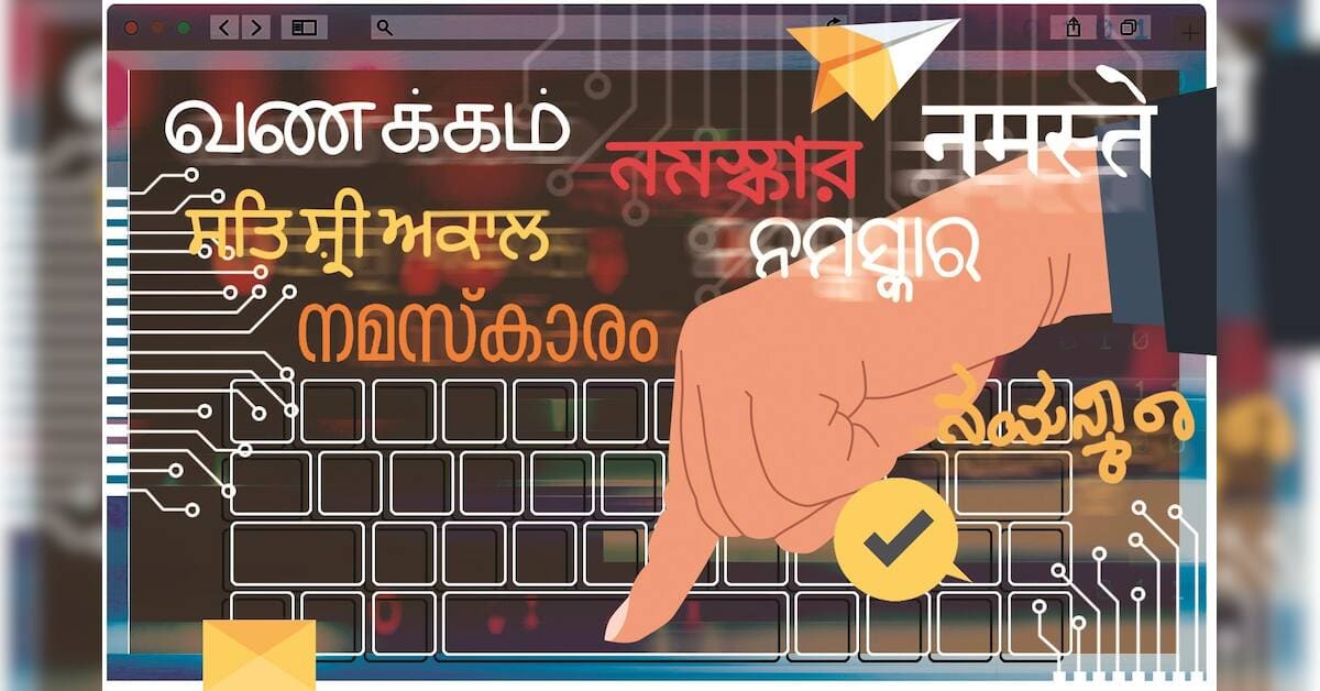 India's AI revolution hinges on regional language capabilities