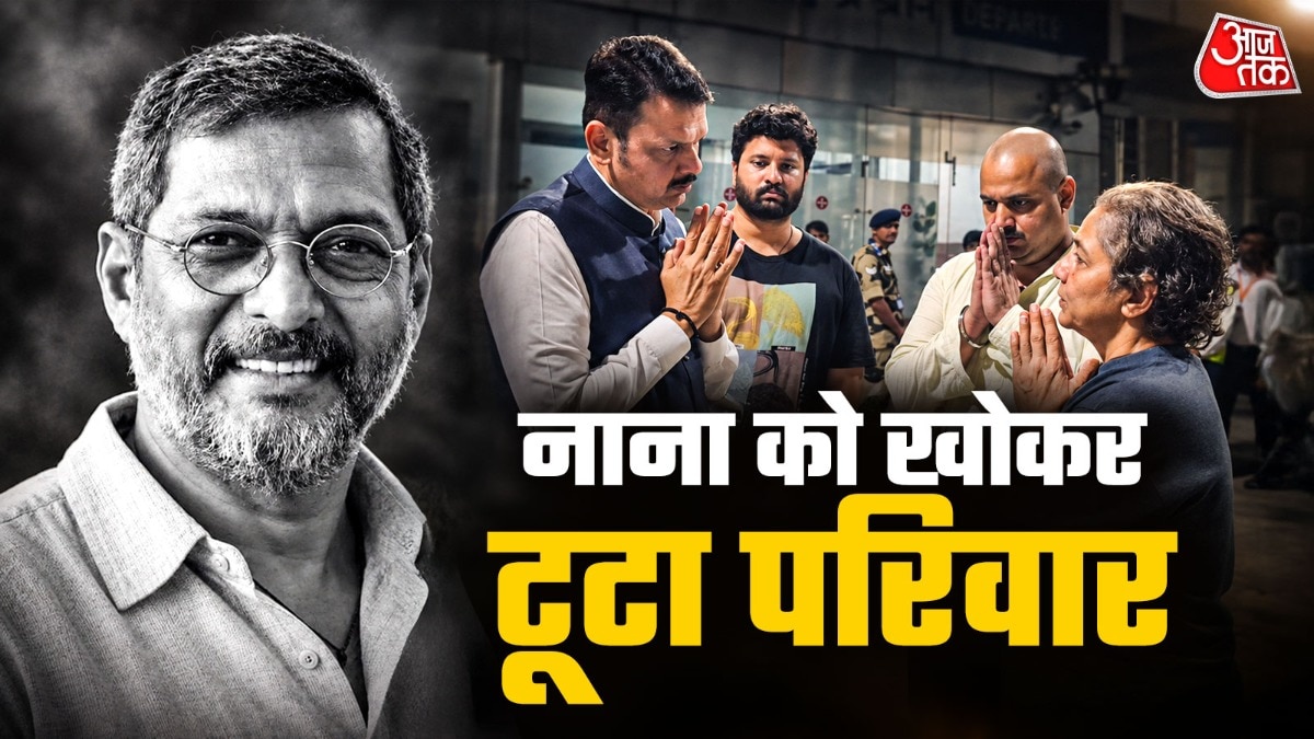 Actor Nana Patekar's close friend breaks down as CM pays respects