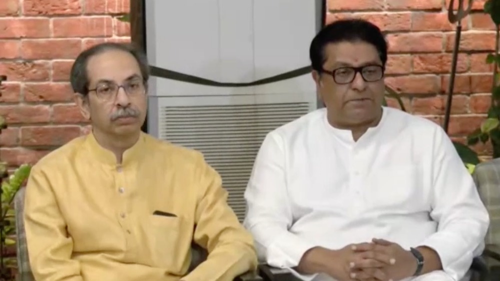 चुनाव आयोग के विरुद्ध मुंबई में विपक्ष का प्रदर्शन, उद्धव-राज ठाकरे नेतृत्व में