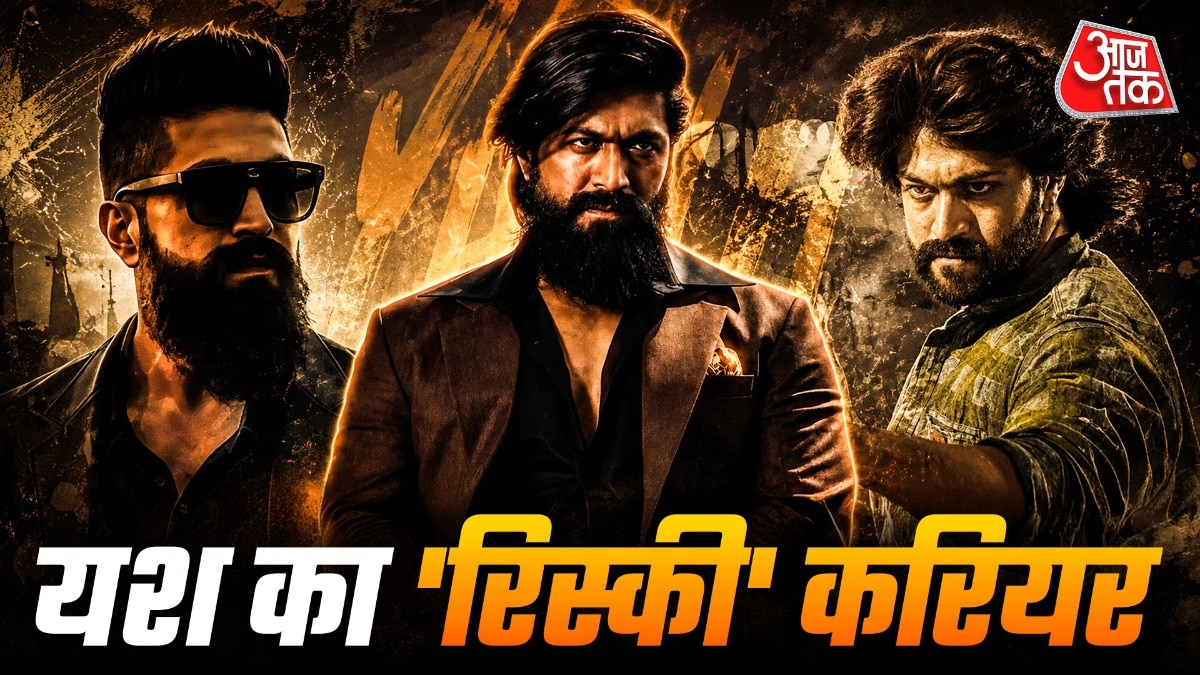 Kannada Star Yash Builds 'Empire' With High-Stakes Career Gamble
