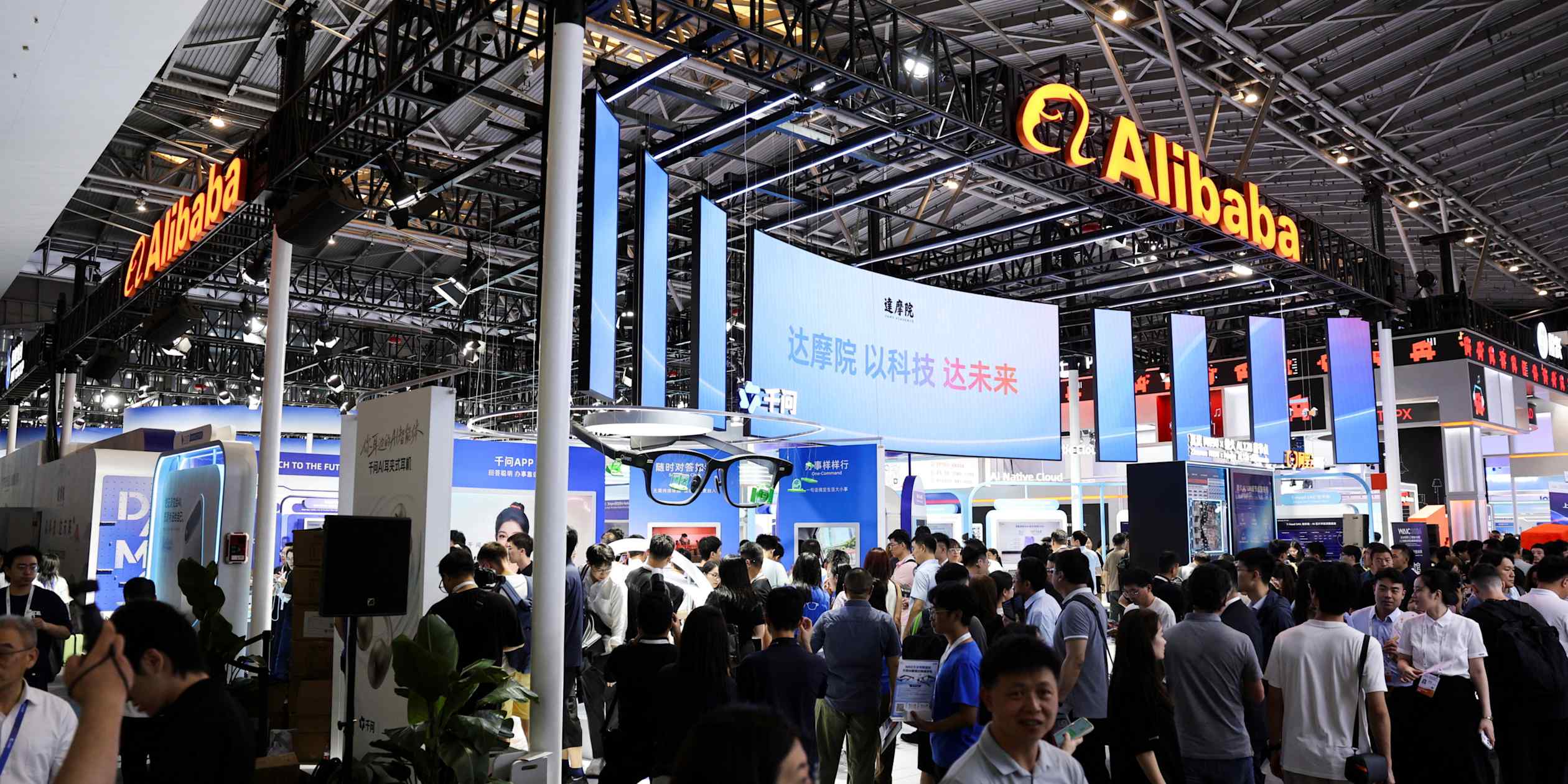 Alibaba unveils homegrown AI chip to bolster data center capabilities