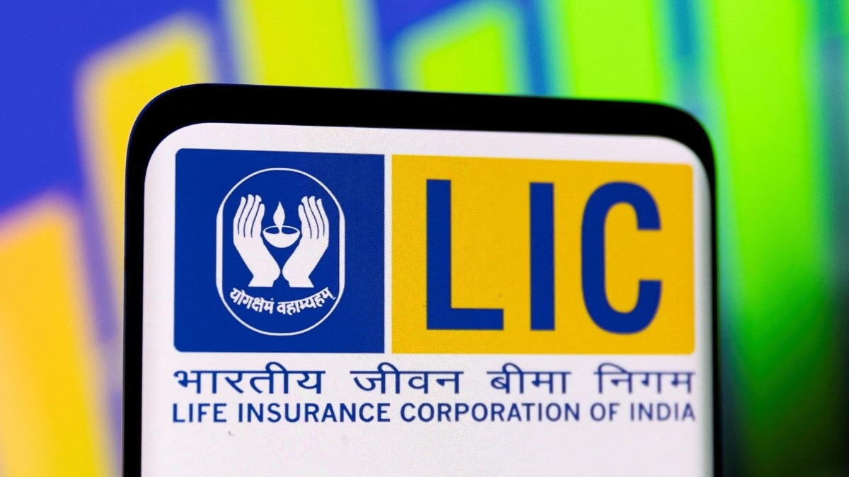 LIC to launch three new insurance plans with lifetime pension benefits