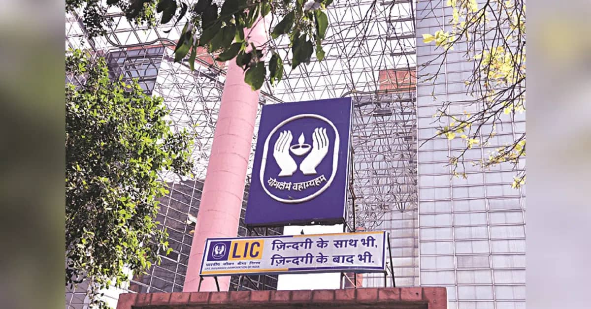 LIC loses top executive as Dinesh Pant moves to IRDAI role