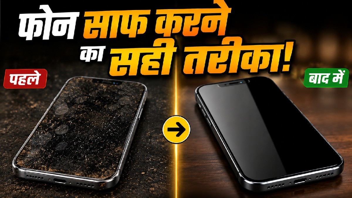 Proper smartphone cleaning essential to prevent damage, experts advise