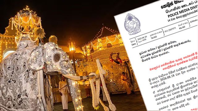Traffic diversions set for Kumbal Perahera procession tomorrow