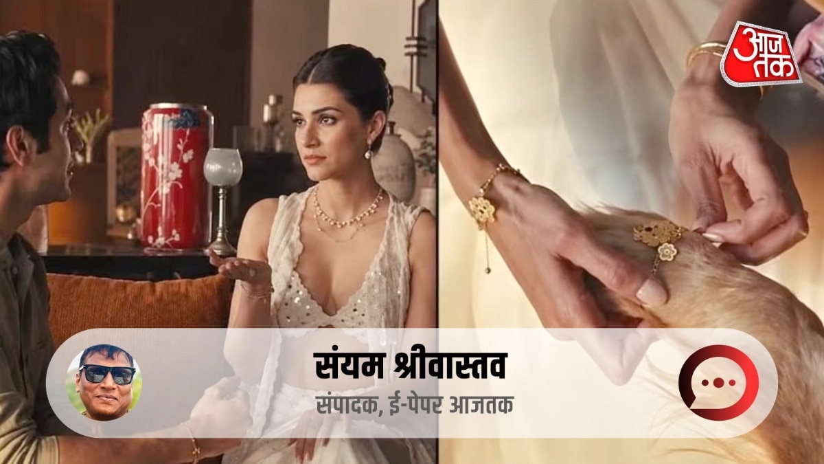 Krithi Shetty's Rakhsha Bandhan Outfit Sparks Debate on Women's Autonomy