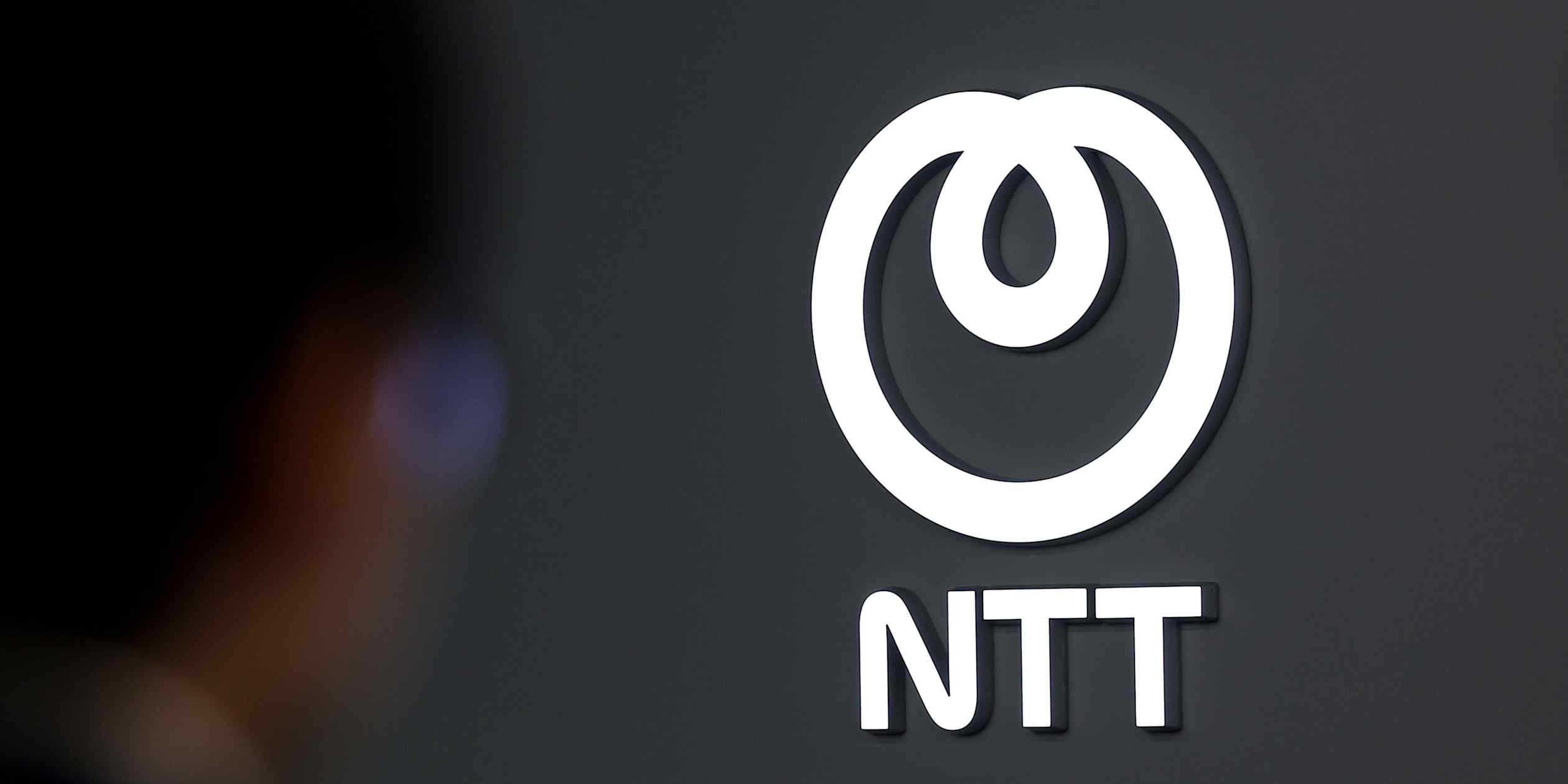 NTT invests in Spanish optical AI startup through new technology fund