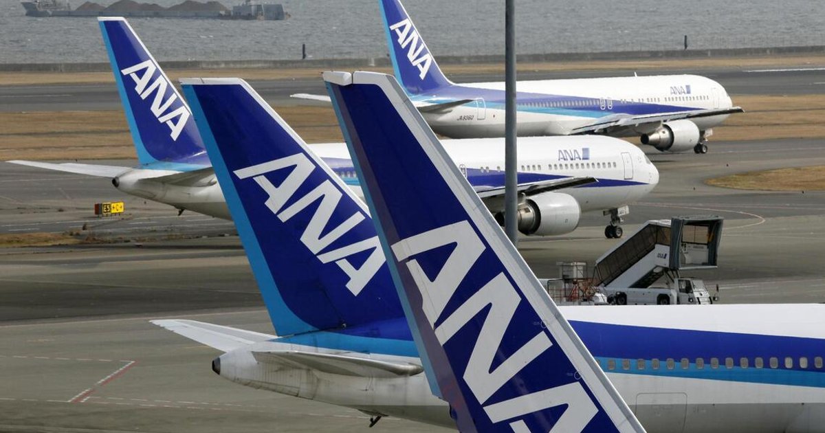 Japan Airlines, ANA to lift fuel surcharges as Middle East risks rise