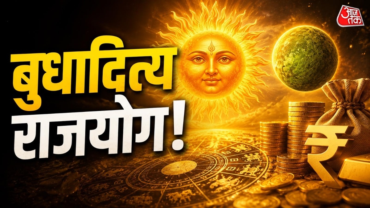 Sun-Mercury Alignment Set to Boost Finances for Three Zodiac Signs