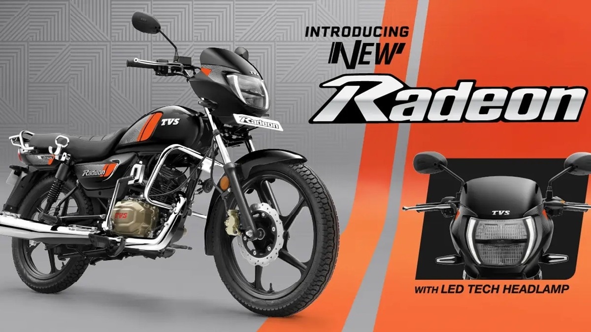 TVS launches budget-friendly Radeon commuter bike ahead of festive season