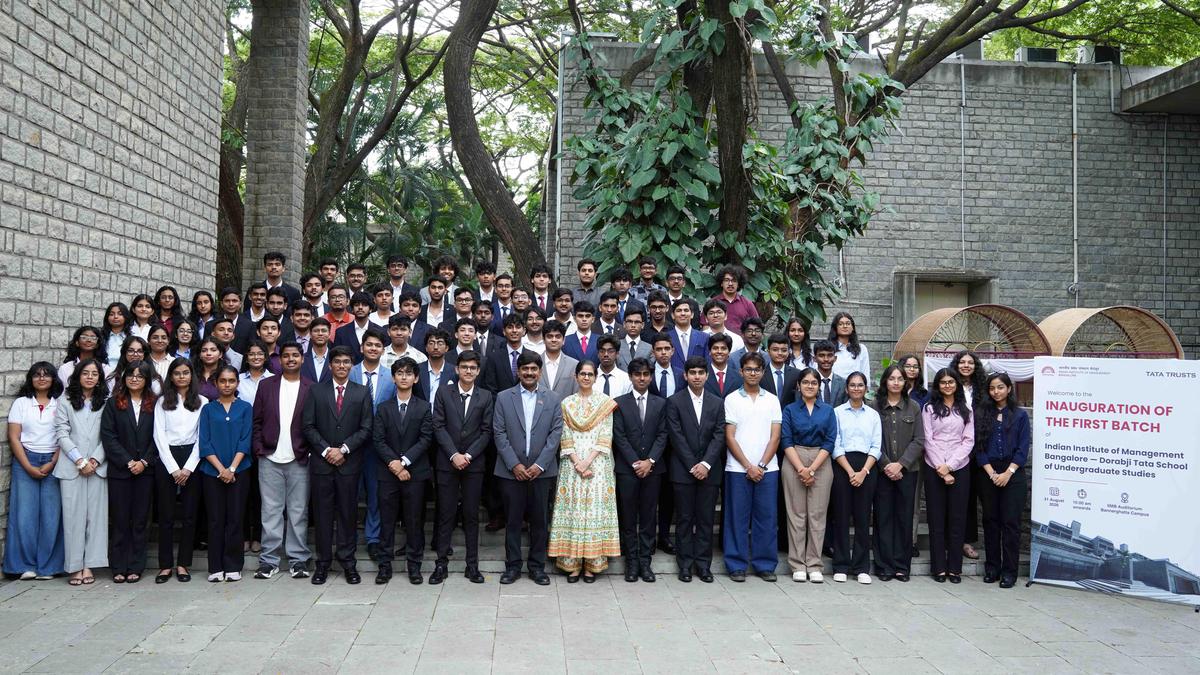 IIMB launches first undergraduate programme with diverse student cohort