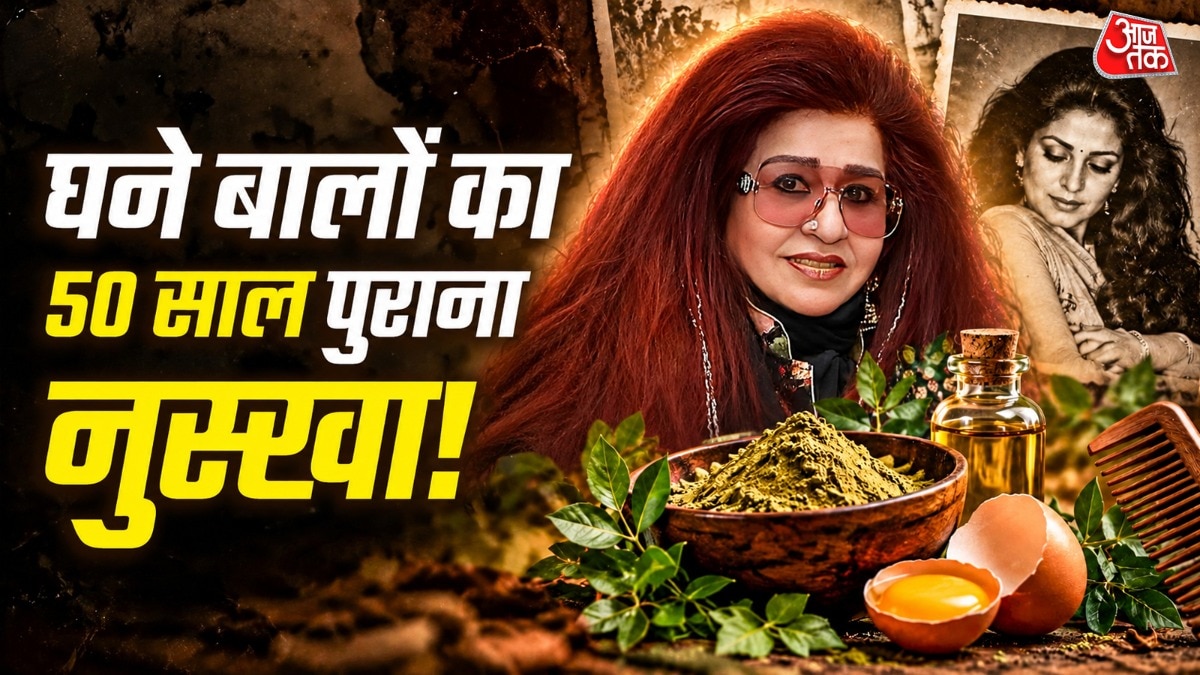 शहनाज हुसैन का प्राकृतिक हेयर मास्क: अंडा और मेहंदी से घने बाल