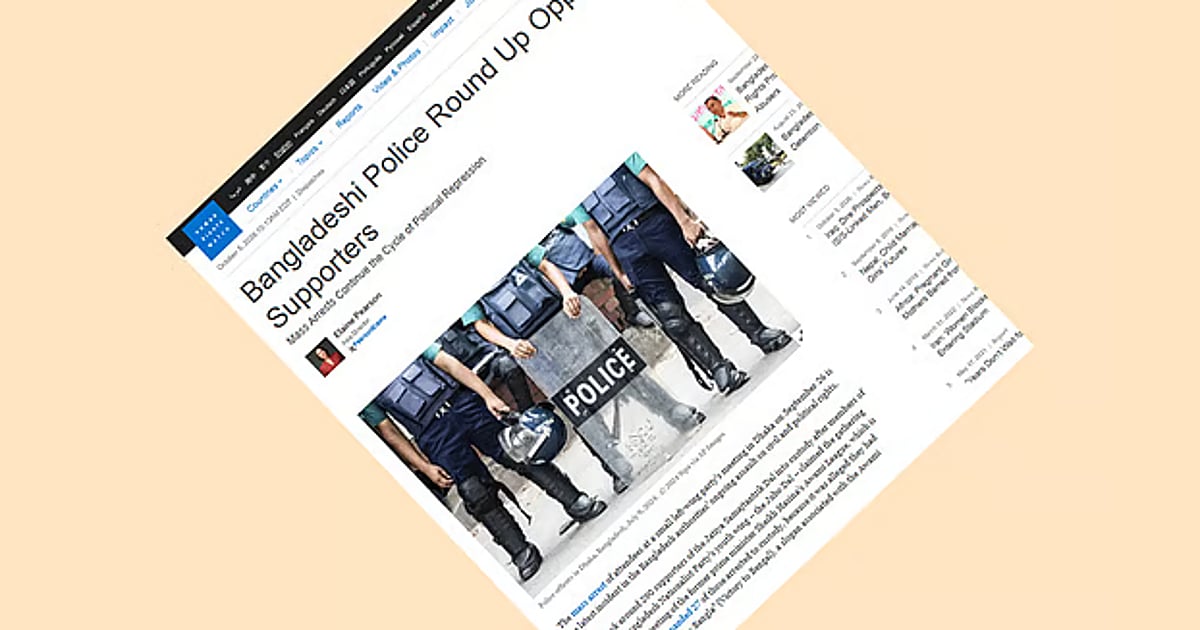 Human Rights Watch condemns latest violations of citizens' rights in Bangladesh