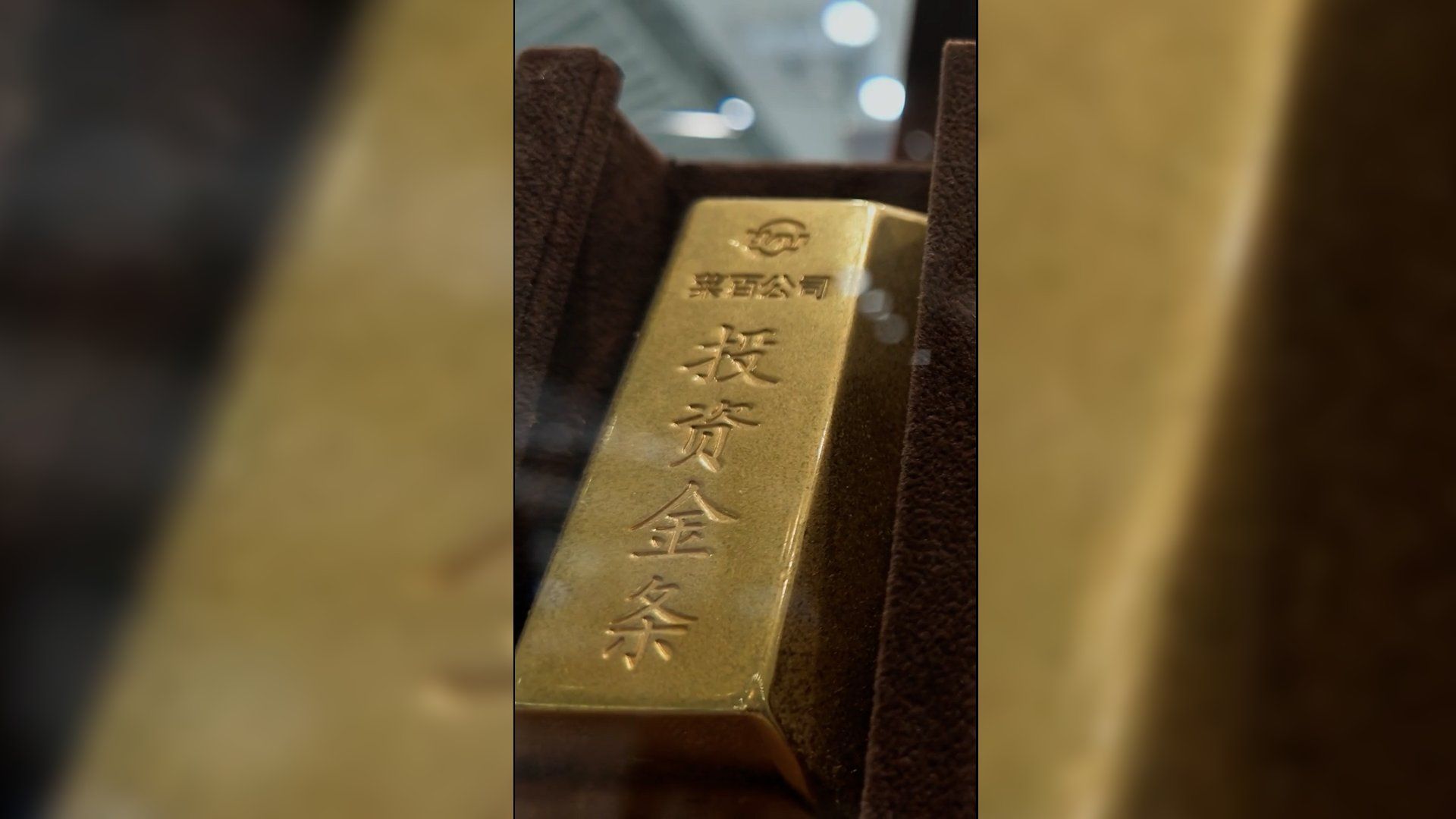 Chinese households boost gold purchases amid economic uncertainty