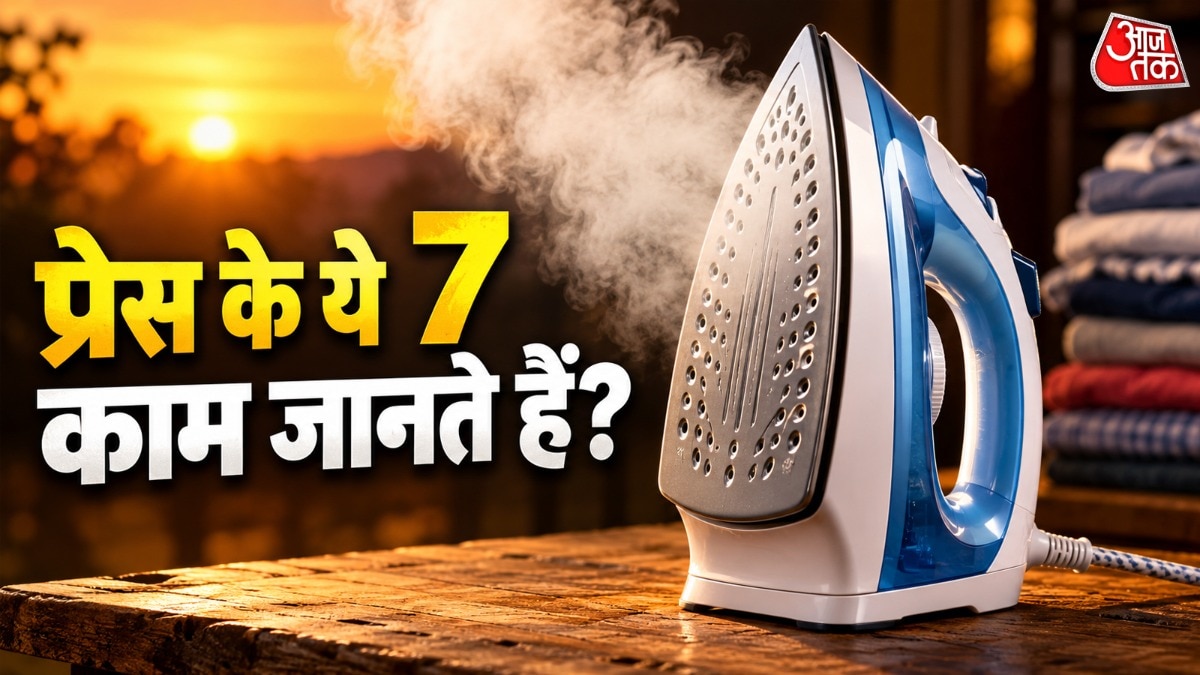 Beyond Wrinkles: Household Iron Tackles Multiple Home Repair Tasks