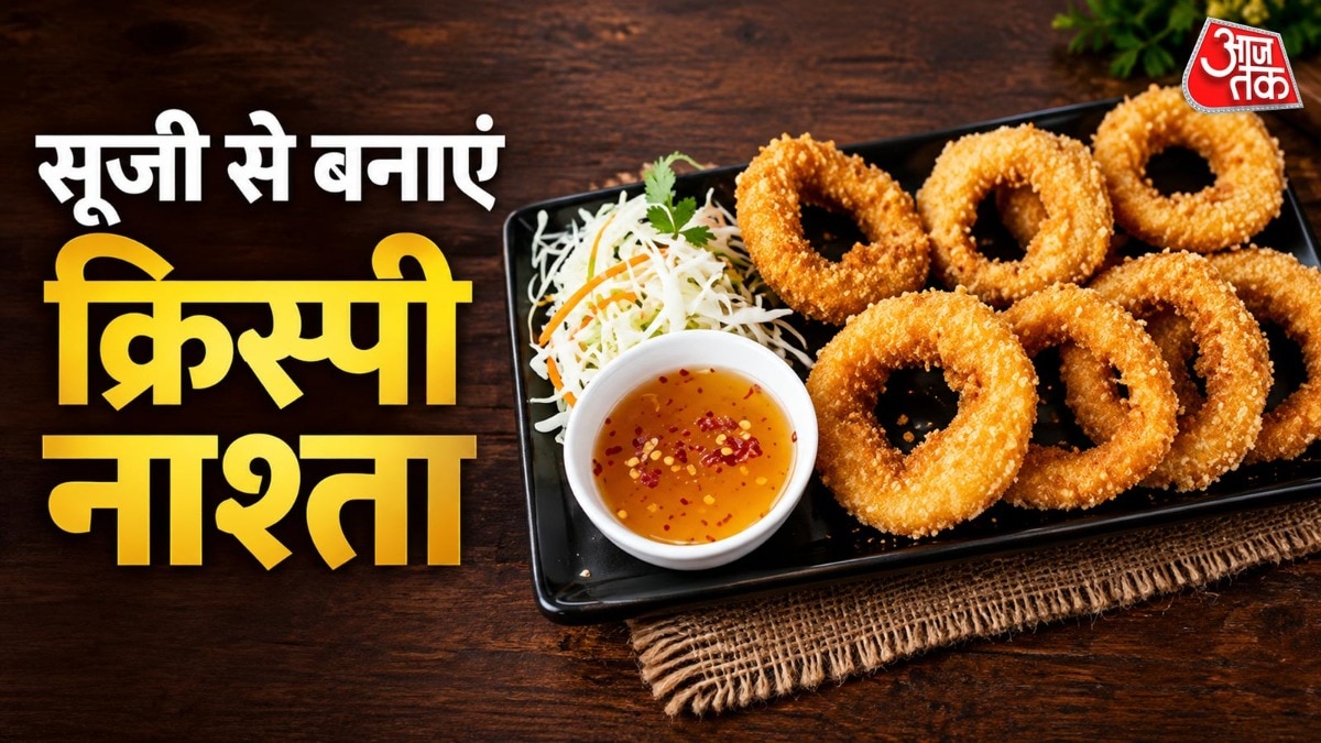 Skip the Samosa: Try Crispy Semolina Chilli Rings at Home