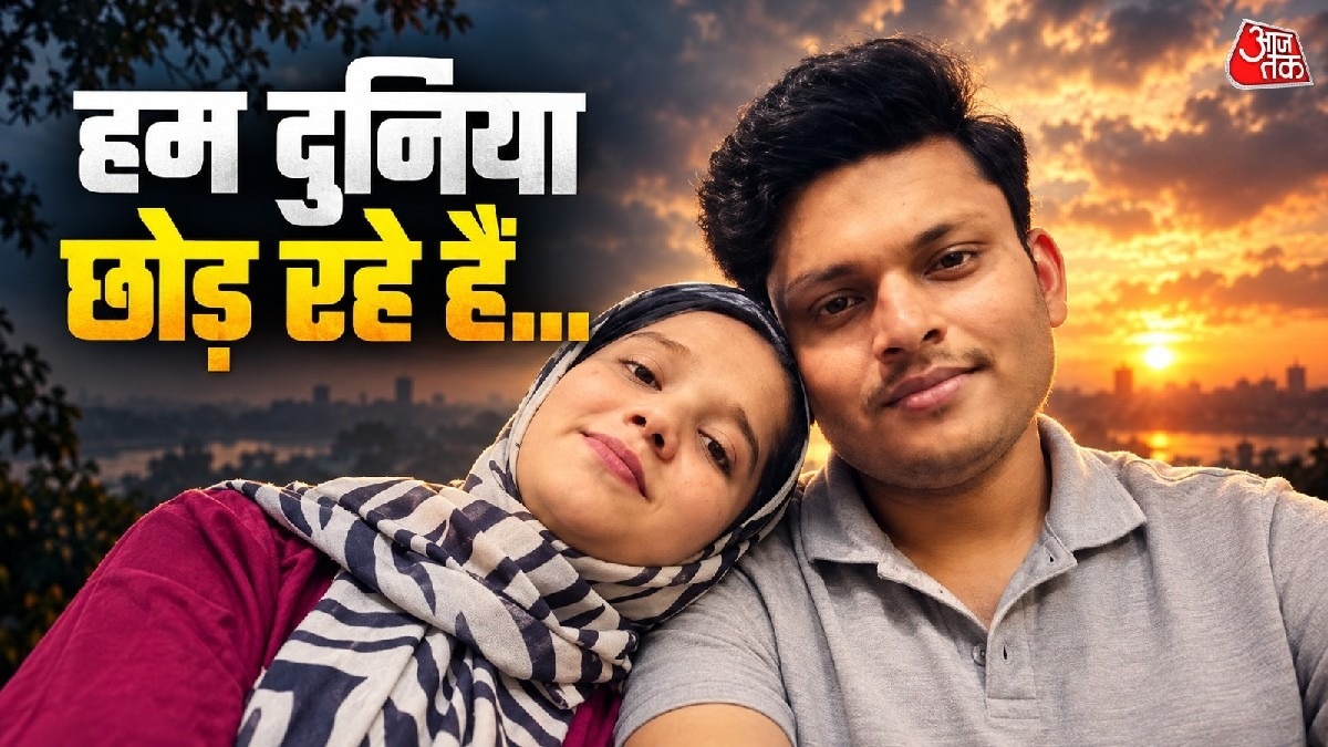 Tech Couple Found Dead in Gurugram Flat in Suspected Murder-Suicide