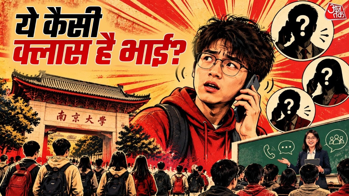 Chinese University Builds Student Confidence Through Unconventional Cold-Calling Course