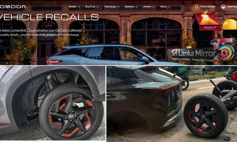 Safety questions raised over OMODA vehicles sold in Sri Lanka