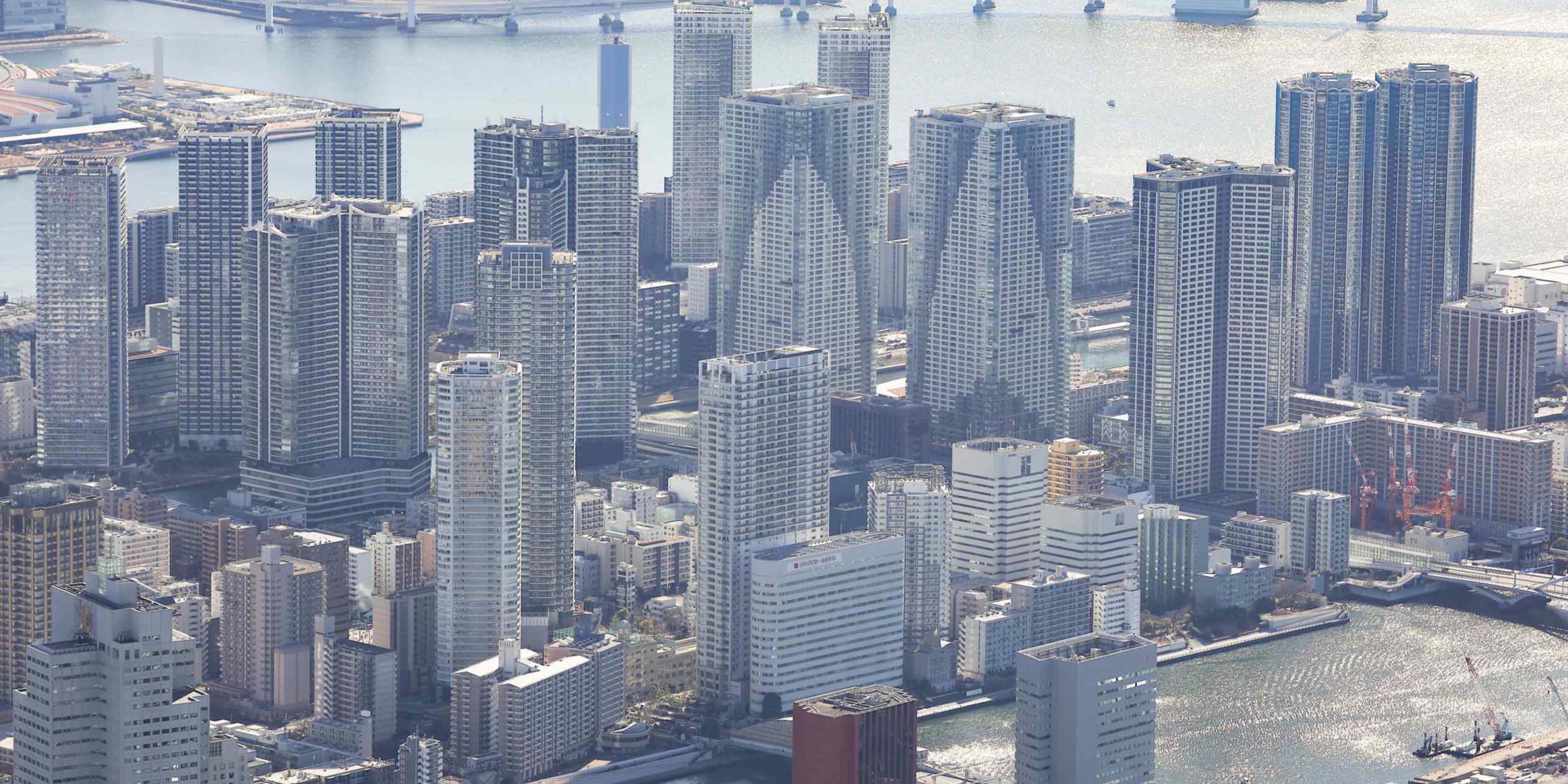 Tokyo Condo Prices Surge to Six-Month Peak Amid Emerging Weakness