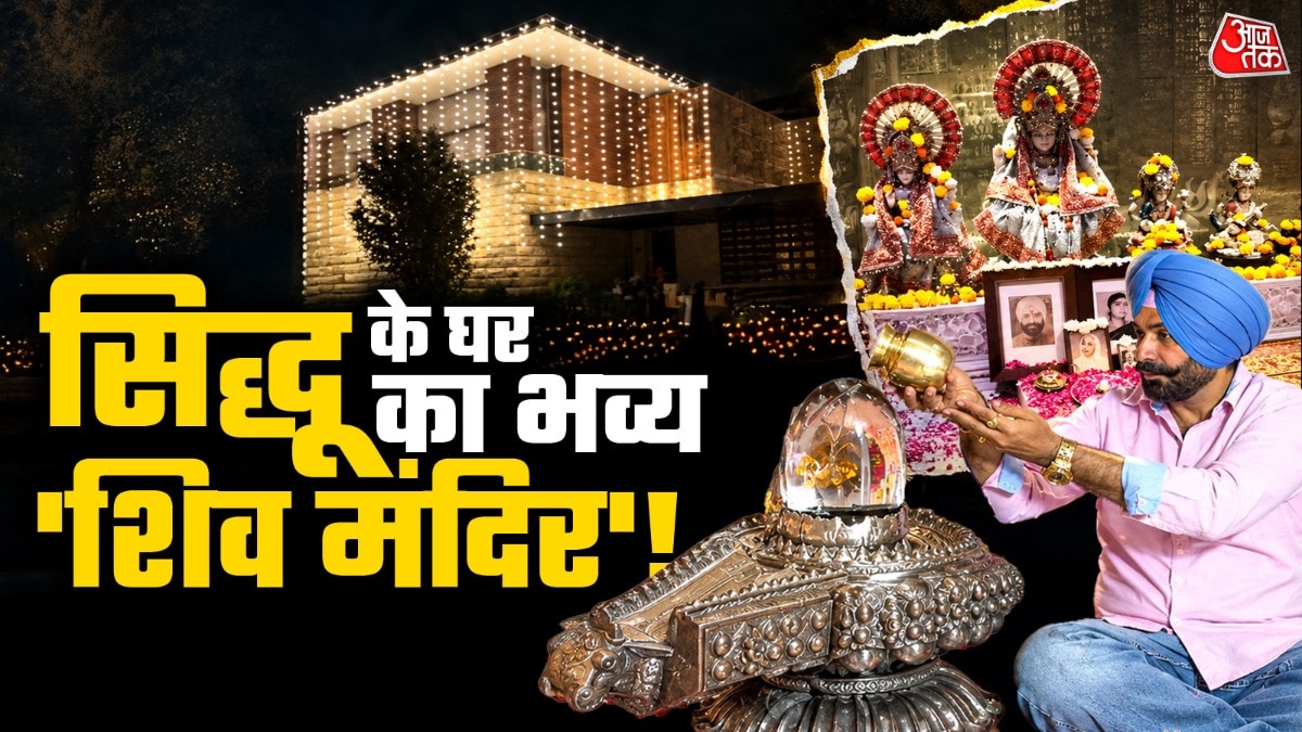 Sidhu adorns home with deity imagery for granddaughter's housewarming ceremony