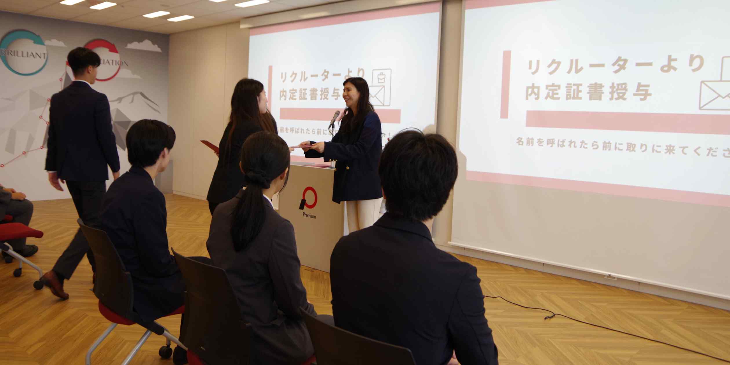 Japanese firms sweeten job offers with study abroad and grant packages