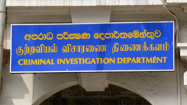 SSP Roshan Amarasinghe takes helm as new CID Director