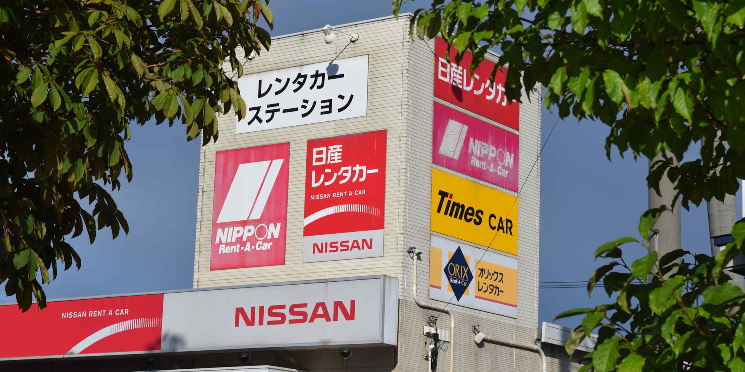 Japan sees surge in traffic accidents involving foreign drivers