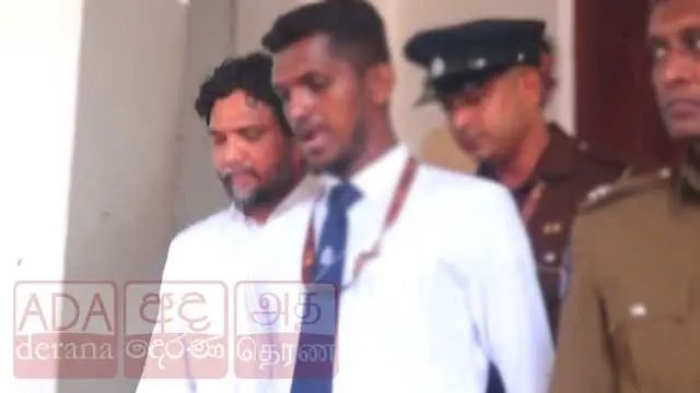 High Court Postpones Hearing in Major Drug Trafficking Case