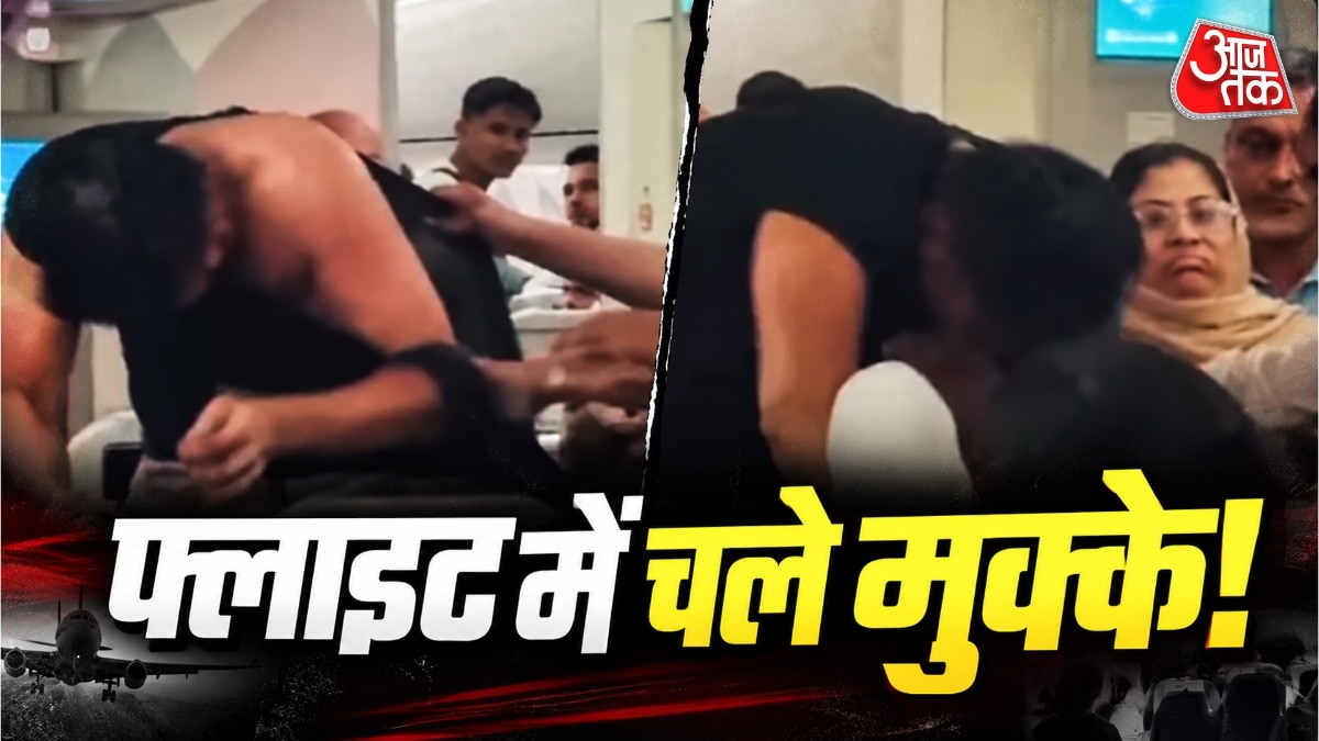 In-flight scuffle: Two passengers clash mid-air, video goes viral