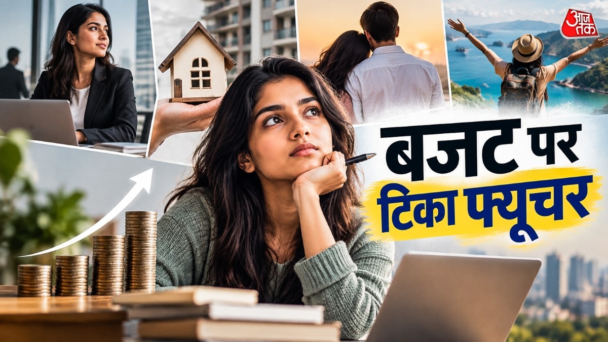 जेन जेड के लिए आर्थिक तनाव बड़े फैसलों को तय कर रहा है
