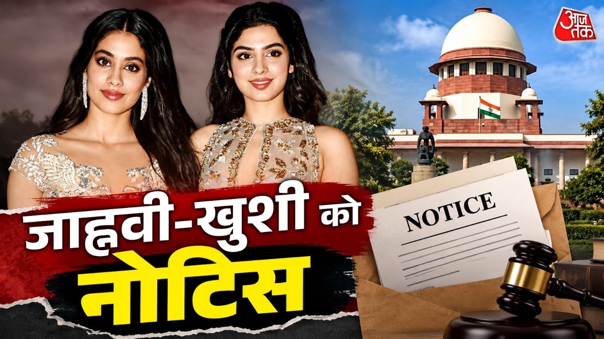 Supreme Court Intervenes in Dispute Over Late Actress Sridevi's Chennai Property