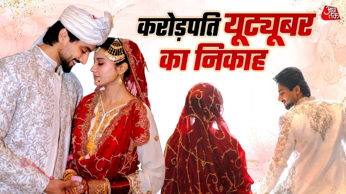 Popular YouTuber Marries in Medina; Couple Opts for Minimalist Celebration