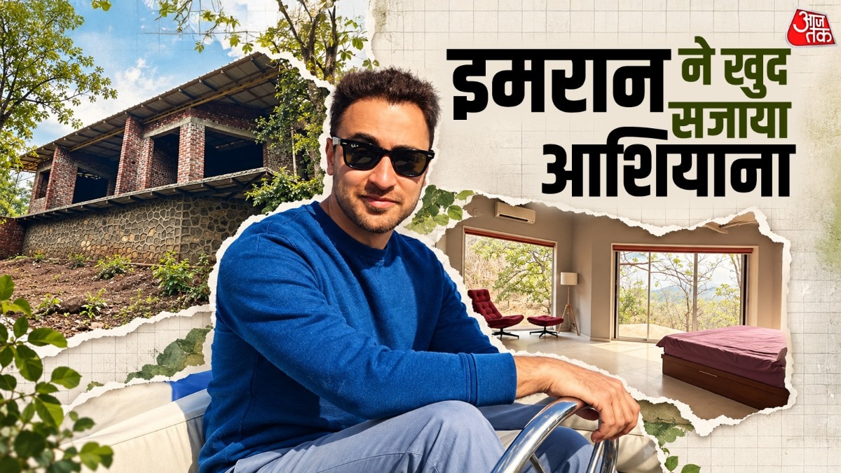 Actor Imran Khan's Mountain Home Eschews Luxury for Simplicity