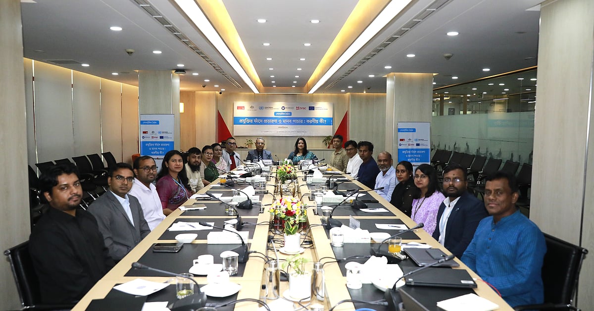 Digital platforms emerging as new frontier for human trafficking networks