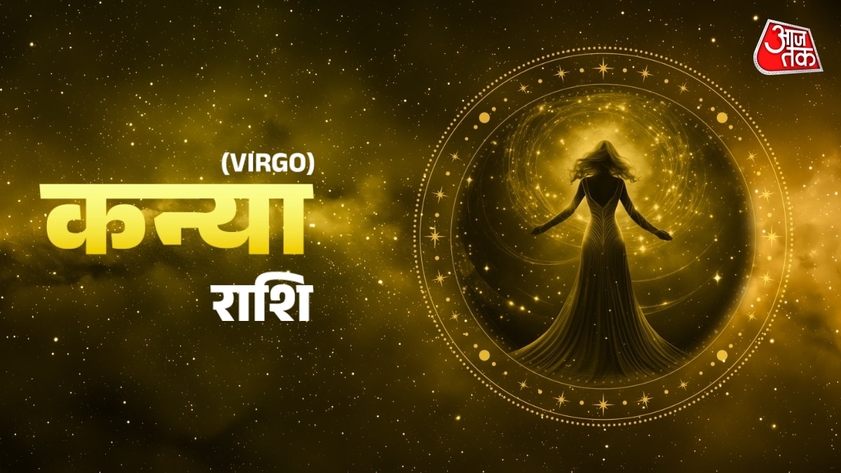 Virgo natives poised for gains in work, finances and relationships