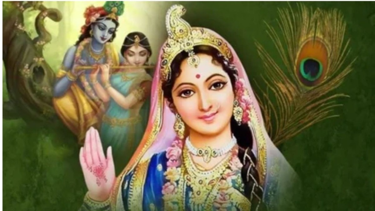 Radhashtami 2026: Date, timing announced for goddess celebration
