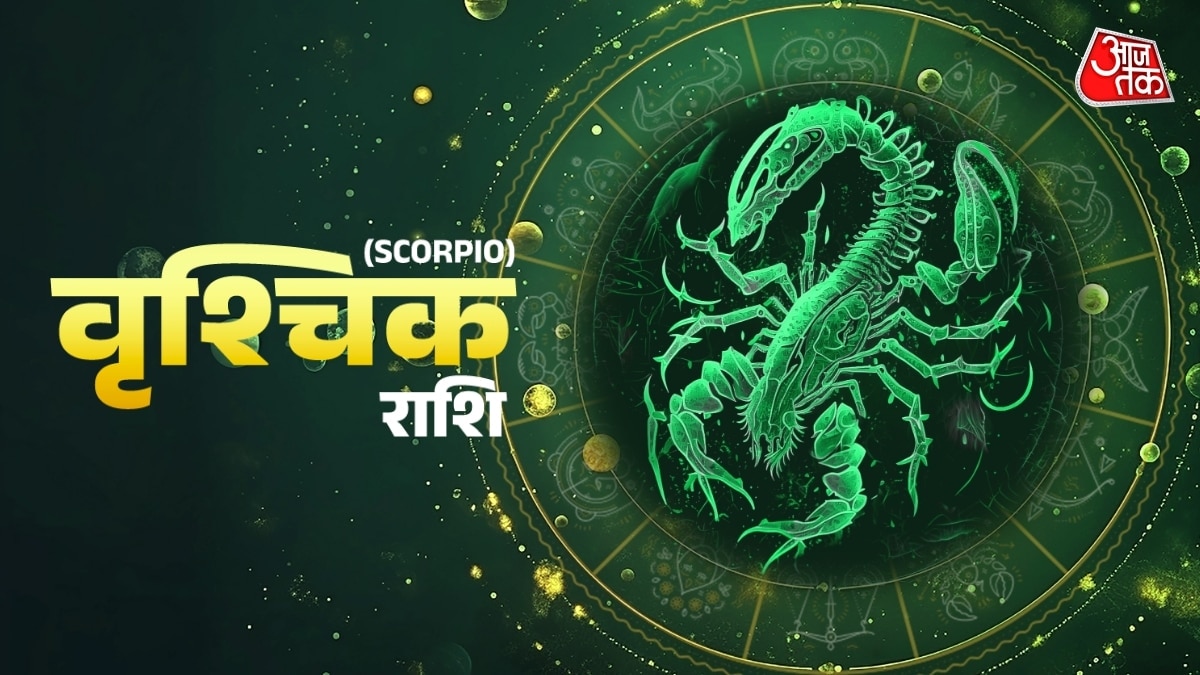 Scorpio Horoscope: Month Ahead Promises Career Growth and Financial Gains