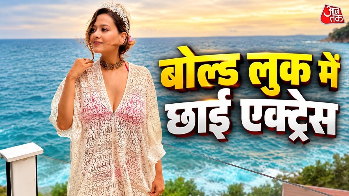Actress Madalsa Sharma shares vacation photos on social media