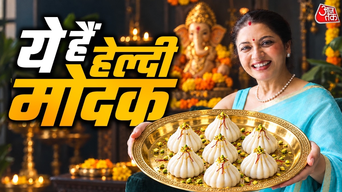 Actress shares easy paneer modak recipe for Ganesh festival