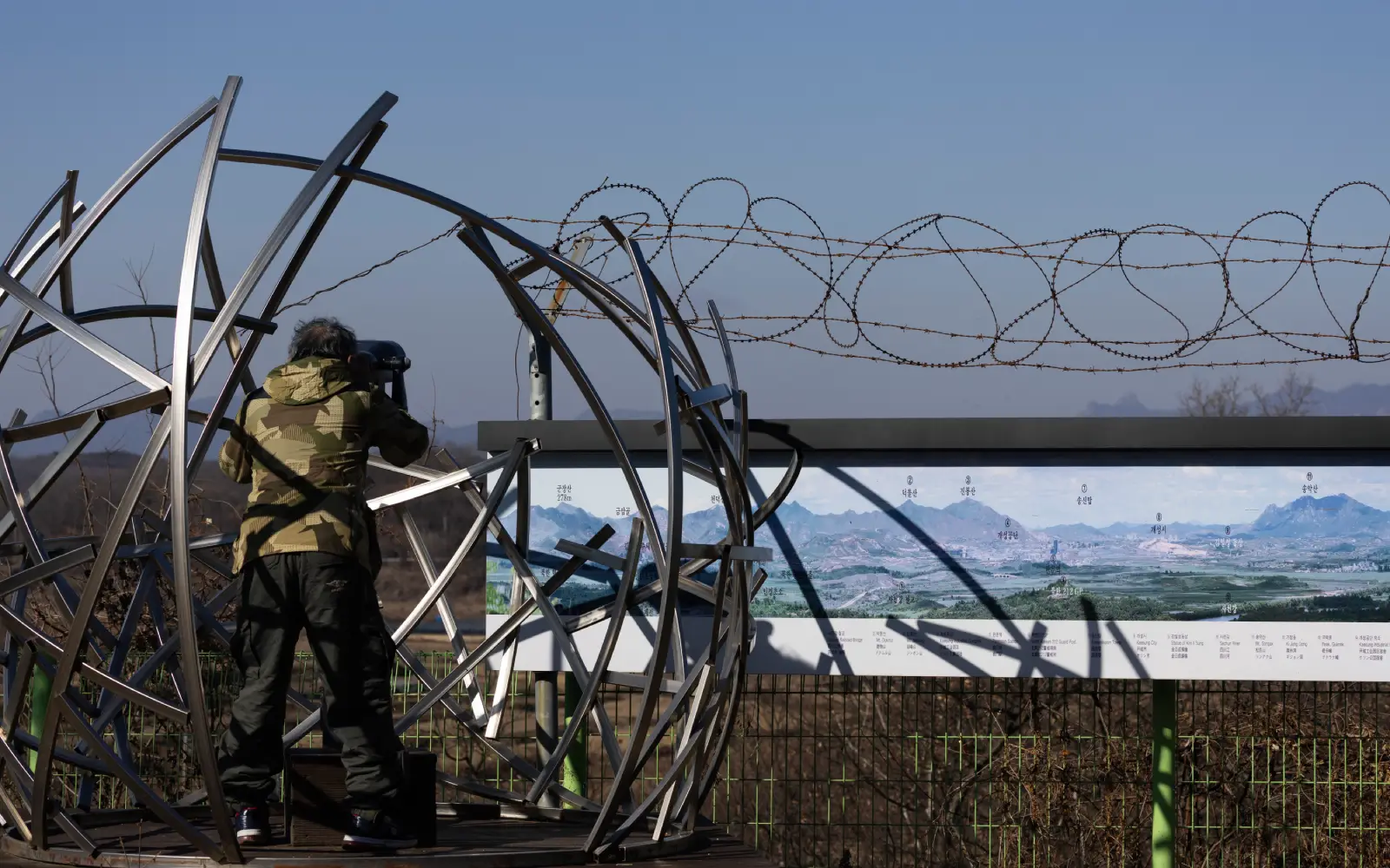 North Korea deploys new military units amid Seoul border tensions
