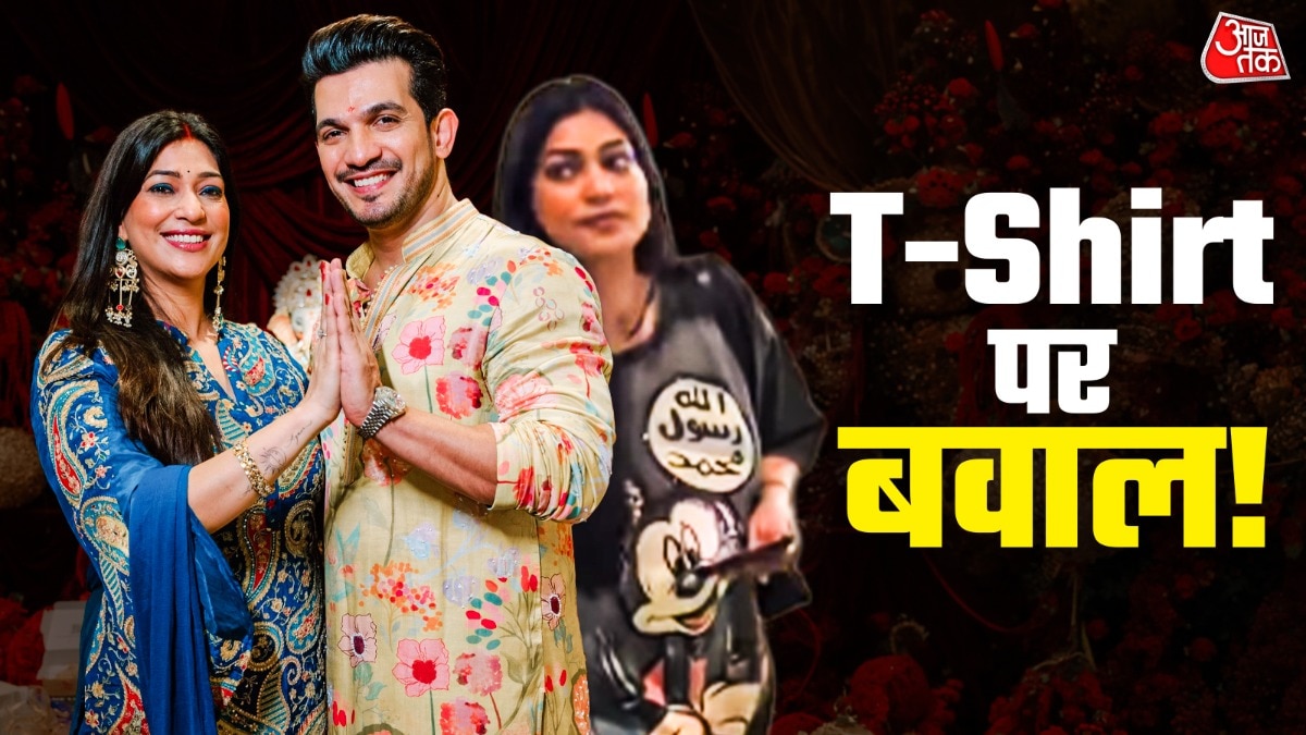 अर्जुन बिजलानी की पत्नी के टी-शर्ट डिजाइन पर विवाद