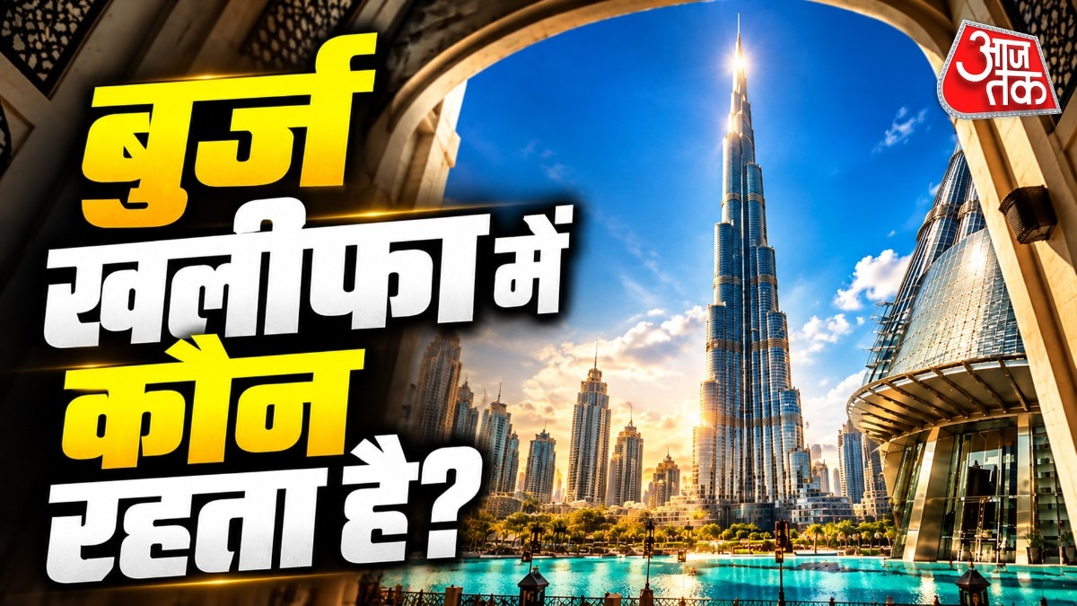 Burj Khalifa Residents Enjoy Exclusive Amenities Tourists Cannot Access
